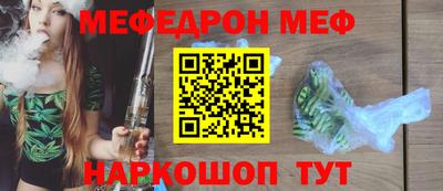 а пвп мука Будённовск