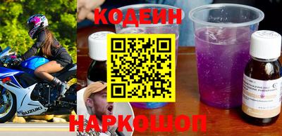 а пвп мука Будённовск