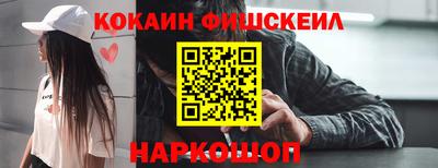 ALPHA PVP Бугуруслан
