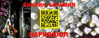 ALPHA PVP Бугуруслан