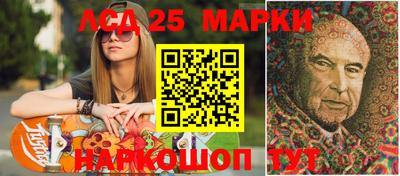 ALPHA PVP Бугуруслан