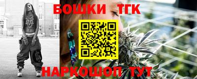 mdpv Бузулук