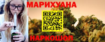 mdpv Бузулук