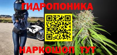mdpv Бузулук