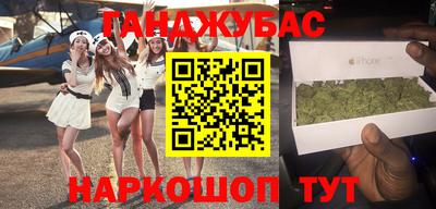 mdpv Бузулук