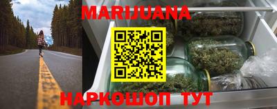 ALPHA PVP Бугуруслан
