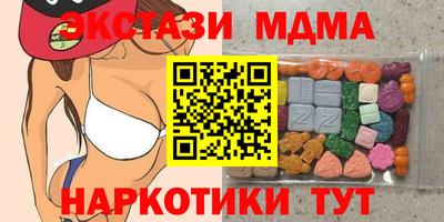 ALPHA PVP Бугуруслан