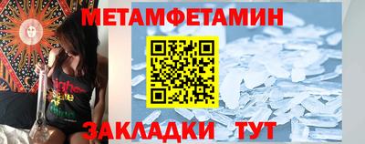 mdpv Бузулук
