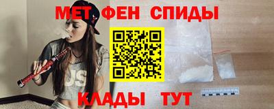 а пвп мука Будённовск