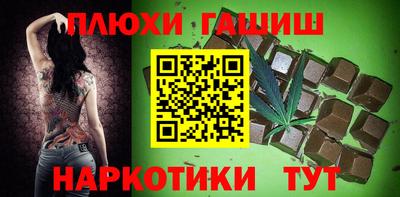 а пвп мука Будённовск