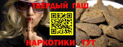 mdpv Бузулук