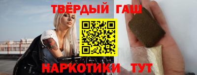 а пвп мука Будённовск